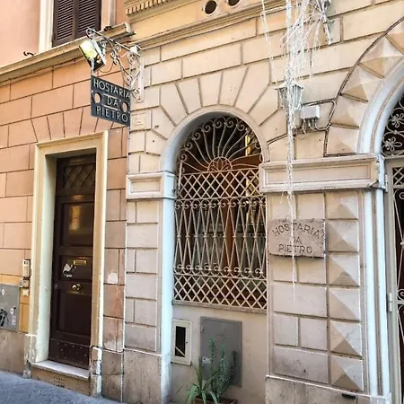 I Barberi Apartment Rome Exterior photo